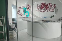 1分钟科普!直辖工厂咨询电话_哔哩哔哩-2